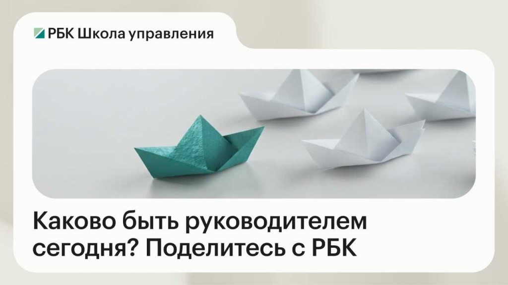 рбк 1 26.jpg рбк 1 26.jpg