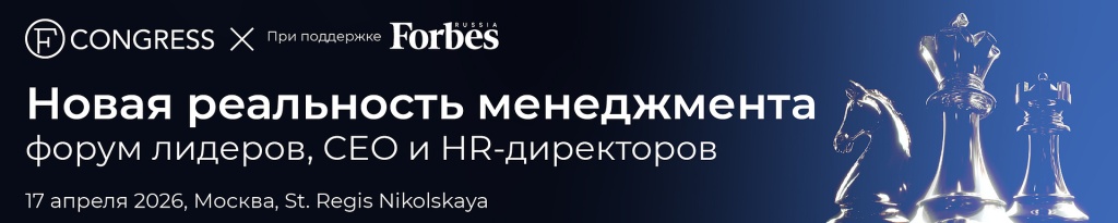 менеджмент шапка.jpeg менеджмент шапка.jpeg