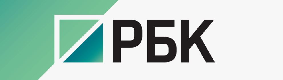 РБК ТВ.JPG