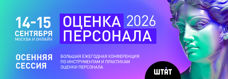 ОП_800x280.jpg