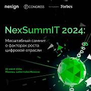 UNITY - стратегический информационный партнер саммита цифровой отрасли NexSummIT 2024 (FCongress и Nexign)